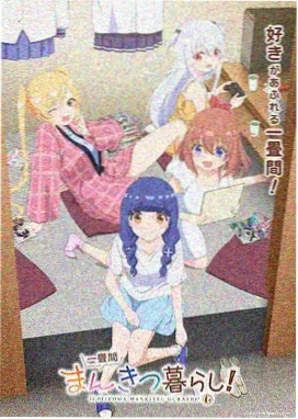 聊斋艳谭完整版 单元三 婴宁笑录 水墨短片